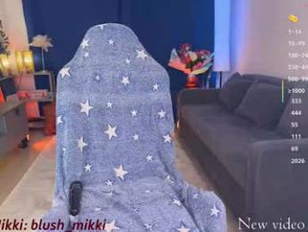 blush_mikki chaturbate stream image, 22.03.2026 13:10