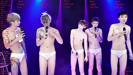 AOA-boy stripchat stream image