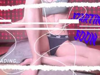 peoplefromthelittletown chaturbate stream image, 25.03.2026 07:40