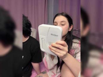 TeaseDuo bongacams stream image, 26.03.2026 17:40