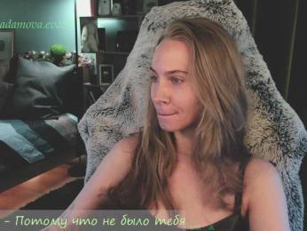 Adamova_Eva bongacams stream image, 26.03.2026 18:30
