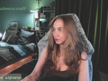 Adamova_Eva bongacams stream image, 26.03.2026 18:30