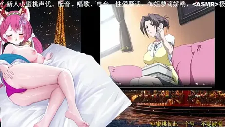 Mitao_ stripchat stream image