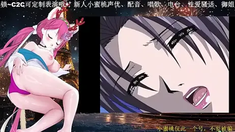 Mitao_ stripchat stream image