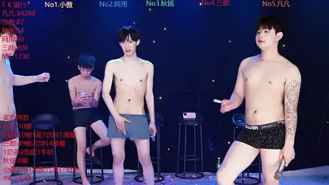 OUBA-002 stripchat stream image