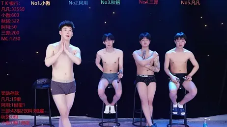 OUBA-002 stripchat stream image