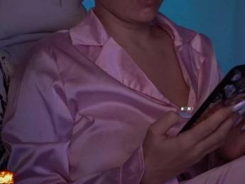 AmaReda bongacams stream image, 30.03.2026 08:10