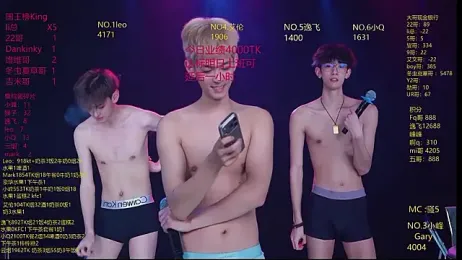 AAA-winner stripchat stream image
