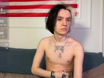 VeryRareTwix bongacams stream image