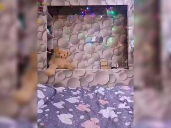 LizSage bongacams stream image