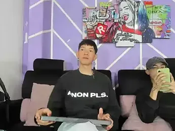 heyy_noah11 stripchat stream image, 03.04.2026 13:20