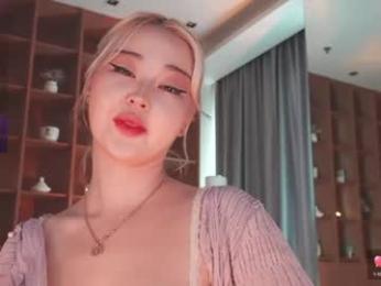 seduza_hyun chaturbate stream image, 04.04.2026 02:30