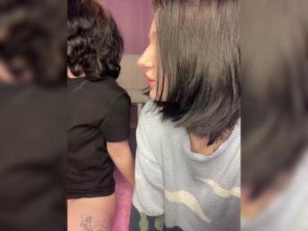 TeaseDuo bongacams stream image, 05.04.2026 00:30
