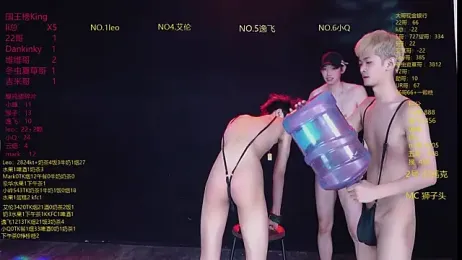 AAA-winner stripchat stream image