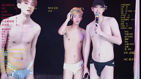 AAA-winner stripchat stream image