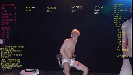 AAA-winner stripchat stream image