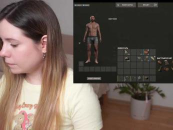 DerzhiChlen bongacams stream image, 07.04.2026 13:10