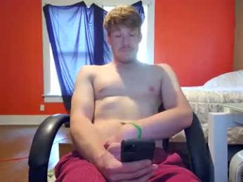 fetishking6 chaturbate stream image, 10.04.2026 19:20