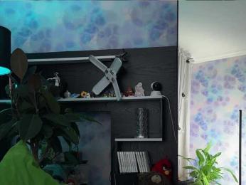 Kira_Li_Lime bongacams stream image, 10.04.2026 17:50