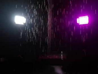 _meganmeow_ chaturbate stream image, 12.04.2026 20:50