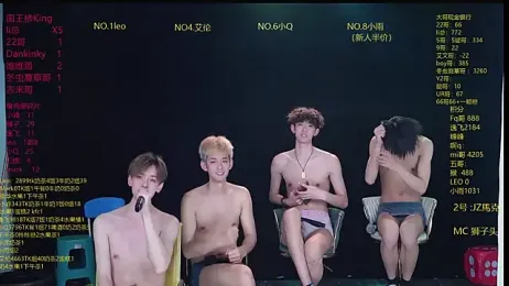 AAA-winner stripchat stream image