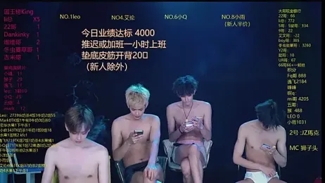 AAA-winner stripchat stream image