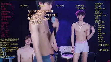 AAA-winner stripchat stream image