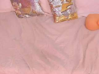 cockpleaserr camsoda stream image