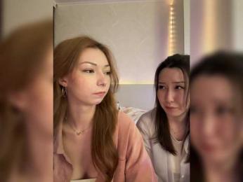 ShyAlya bongacams stream image, 13.04.2026 18:00