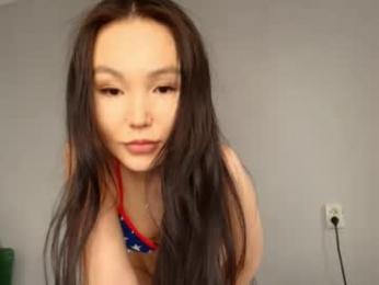 tiny_cute chaturbate stream image