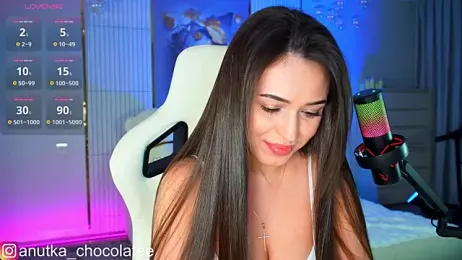Adel_chocolate_ stripchat stream image, 15.04.2026 14:40
