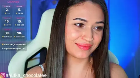 Adel_chocolate_ stripchat stream image, 15.04.2026 14:40