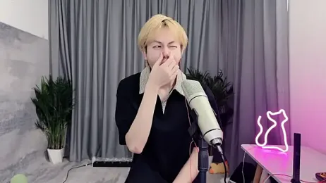 hafabva stripchat stream image