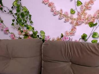 ladytrep chaturbate stream image