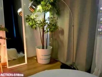 arikajoy chaturbate stream image, 18.04.2026 12:40