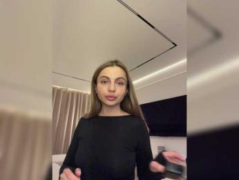 Nataliecroys bongacams stream image, 18.04.2026 23:10
