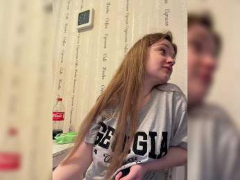 _Lisichka bongacams stream image, 20.04.2026 00:40