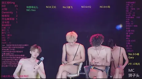 AAA-winner stripchat stream image