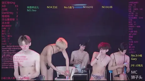 AAA-winner stripchat stream image