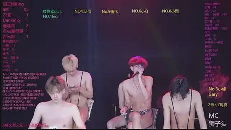 AAA-winner stripchat stream image