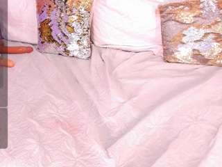 cockpleaserr camsoda stream image