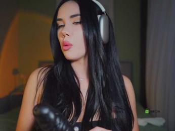 misssskiss bongacams stream image, 20.04.2026 16:10