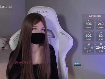 Evo4kaStorm bongacams stream image, 21.04.2026 20:50