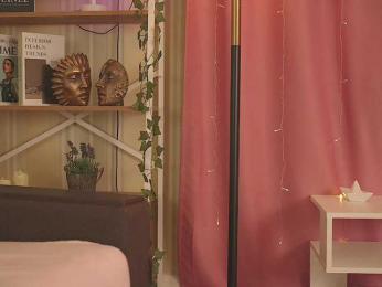 LilithVermillion bongacams stream image, 23.04.2026 11:40