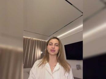 Nataliecroys bongacams stream image, 27.04.2026 23:10