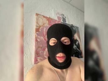 Pusydiamond bongacams stream image, 29.04.2026 01:20