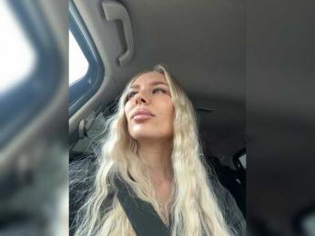 -Estonia- bongacams stream image, 30.04.2026 02:00
