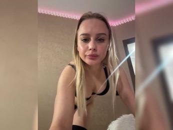_Katrinka_ bongacams stream image, 03.05.2026 17:20
