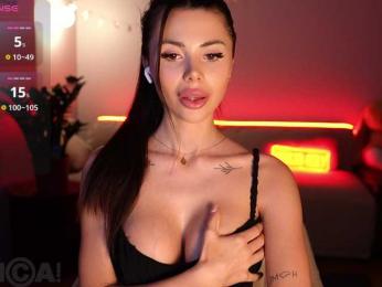 KatrinaMoreno bongacams stream image, 08.05.2026 17:20