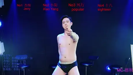 Zouzouboy-001 stripchat stream image, 09.05.2026 03:30